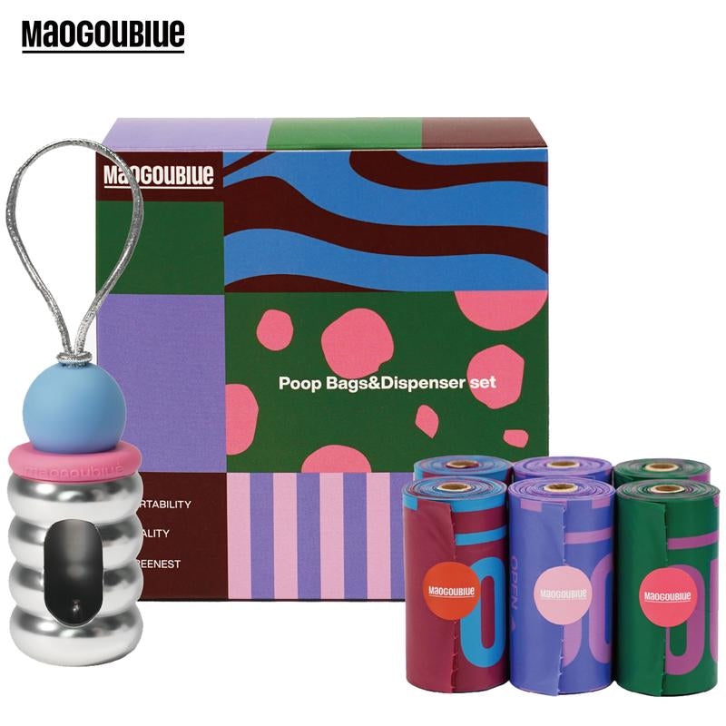 Fun & Functional MAOGOUBLUE Dog Poop Bag Dispenser with 105 Leak-Proof Bags - Stylish Cake Design with Easy Carry Hook