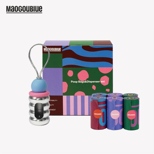 Fun & Functional MAOGOUBLUE Dog Poop Bag Dispenser with 105 Leak-Proof Bags - Stylish Cake Design with Easy Carry Hook