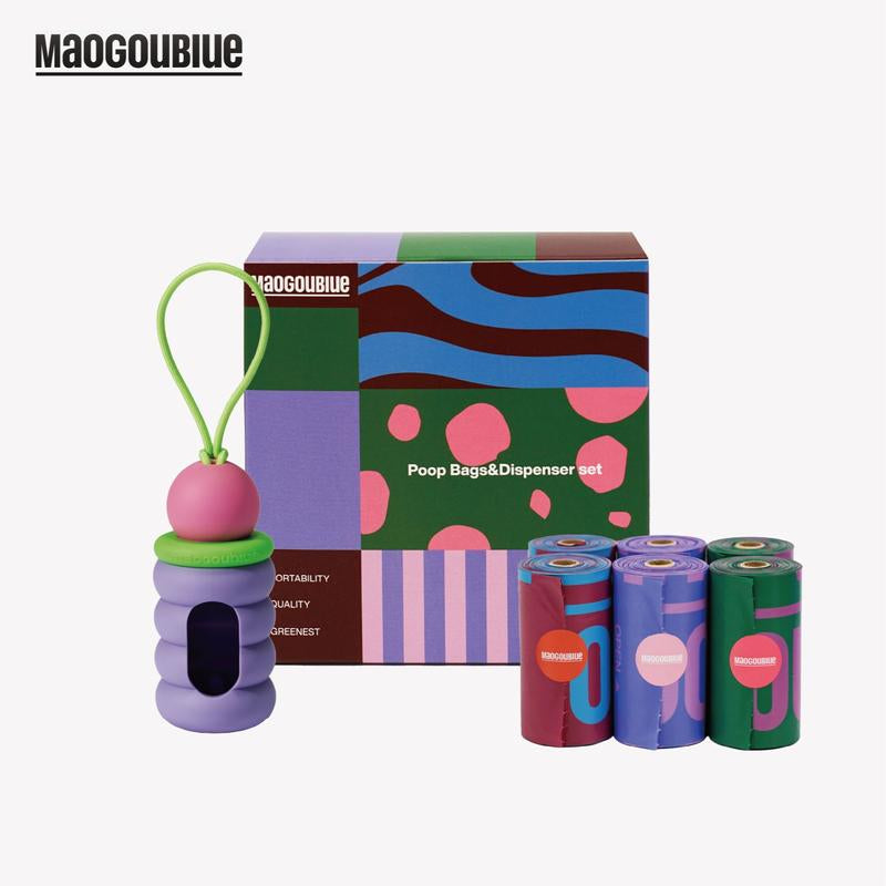 Fun & Functional MAOGOUBLUE Dog Poop Bag Dispenser with 105 Leak-Proof Bags - Stylish Cake Design with Easy Carry Hook